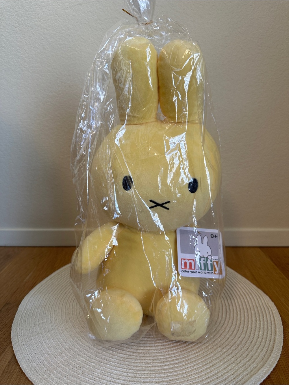 Kids Preferred Yellow Miffy Plush